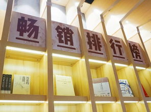 芳村書店 擇一處書香之所，覓一場網(wǎng)絡(luò)不期而遇